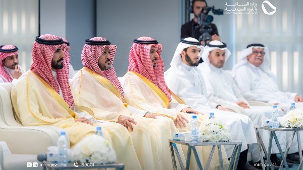 بالتفاصيل.. أبرز ملفات "أسبوع روّاد الصناعة والتعدين" بالمدينة المنورة 