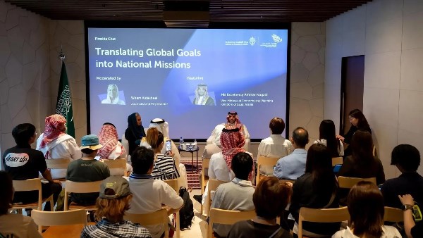 إكسبو 2025 أوساكا.. الاقتصاد تستعرض جهود السعودية في التنمية المستدامة