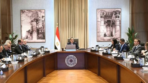 مستجدات إجراءات تنفيذ برنامج الإصلاح الاقتصادي المصري