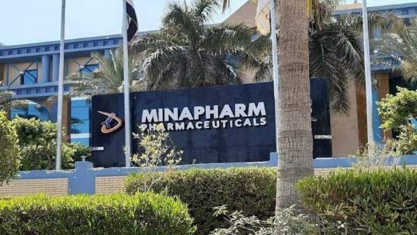 باستثمارات 70 مليون يورو.. «مينافارم» تقود مركز برلين للعلاجات الجينية لتعزيز الابتكار الطبي