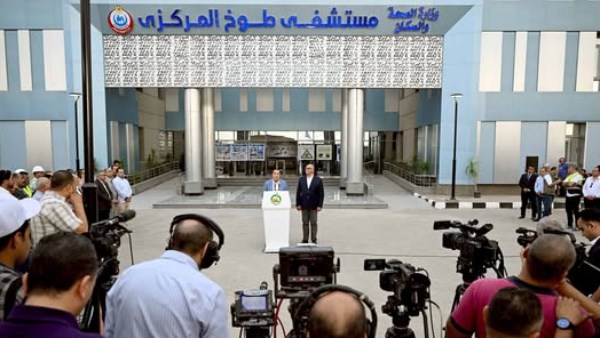 بينها نجاح برنامج الإصلاح الاقتصادي.. أبرز تصريحات رئيس الوزراء خلال زيارته إلى القليوبية بينها نجاح برنامج الإصلاح الاقتصادي.. أبرز تصريحات رئيس الوزراء خلال زيارته إلى القليوبية