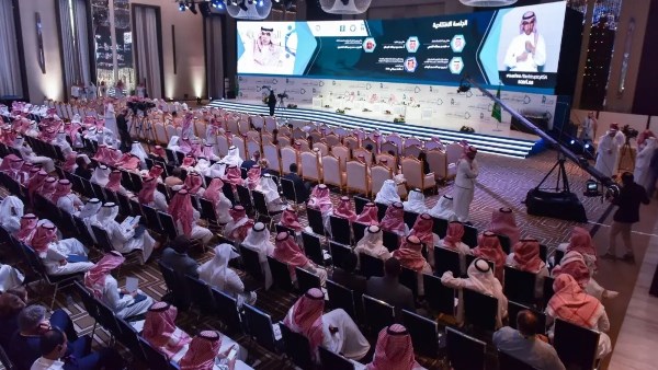 مؤتمر إيسار 2025 بالرياض يعزز استمرارية الأعمال وحلول الاستدامة الاقتصادية
