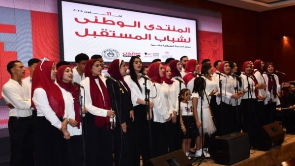 افتتاح النسخة الأولى من المنتدى الوطني لشباب المستقبل