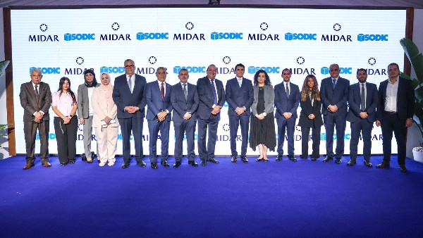 "ميدار" تتعاقد مع "سوديك" لتطوير أول مجتمع عمرانى متكامل بمعايير الإستدامة الدولية بمدينة "مدى" بالقاهرة الجديدة 