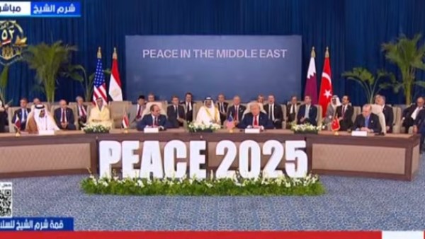 ترامب: سنوقع على وثيقة شاملة للاتفاق بين حماس وإسرائيل ترامب: سنوقع على وثيقة شاملة للاتفاق بين حماس وإسرائيل