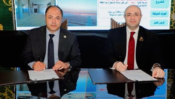 رئيس هيئة تنمية الصعيد ومحافظ بني سويف يوقعان بروتوكول تعاون لتشغيل مصنع تجفيف الحاصلات الزراعية رئيس هيئة تنمية الصعيد ومحافظ بني سويف يوقعان بروتوكول تعاون لتشغيل مصنع تجفيف الحاصلات الزراعية