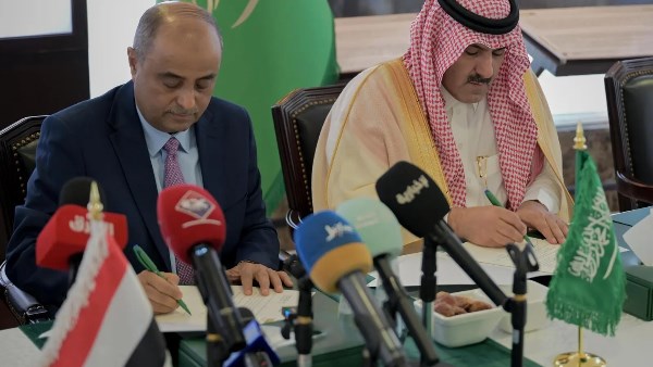 السعودية تدعم الاقتصاد اليمني باتفاقيتين جديدتين.. اعرف التفاصيل السعودية تدعم الاقتصاد اليمني باتفاقيتين جديدتين.. اعرف التفاصيل