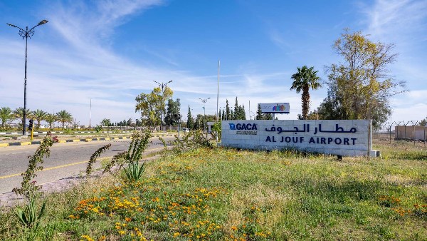 السعودية تستعرض الفرص الاستثمارية في مطار الجوف الجديد السعودية تستعرض الفرص الاستثمارية في مطار الجوف الجديد