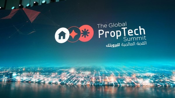 بناء مستقبل عقاري مستدام.. موعد وفعاليات القمة العالمية للبروبتك في السعودية بناء مستقبل عقاري مستدام.. موعد وفعاليات القمة العالمية للبروبتك في السعودية