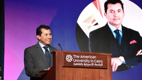 وزير الشباب يفتتح النسخة الثانية لــ "قمة مصر المستدامة للشباب 2025" وزير الشباب يفتتح النسخة الثانية لــ "قمة مصر المستدامة للشباب 2025"