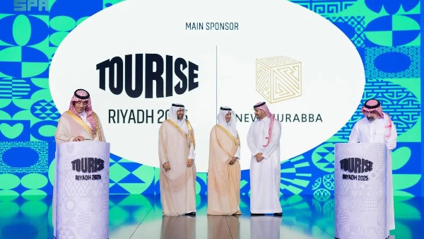 المربع الجديد العقارية راعياً رئيسياً في منتدى تورايز 2025 المربع الجديد العقارية راعياً رئيسياً في منتدى تورايز 2025