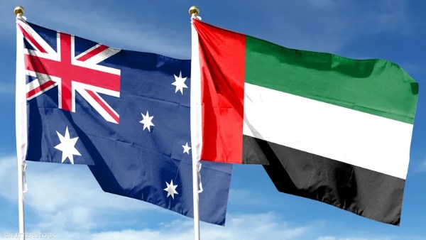 شراكة اقتصادية بين الإمارات وأستراليا تتخطى 10 مليارات دولار بحلول 2032 شراكة اقتصادية بين الإمارات وأستراليا تتخطى 10 مليارات دولار بحلول 2032
