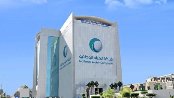 بقيمة تتجاوز 156 مليون ريال.. السعودية تعلن إنجاز 3 مشاريع بيئية في بريدة  بقيمة تتجاوز 156 مليون ريال.. السعودية تعلن إنجاز 3 مشاريع بيئية في بريدة