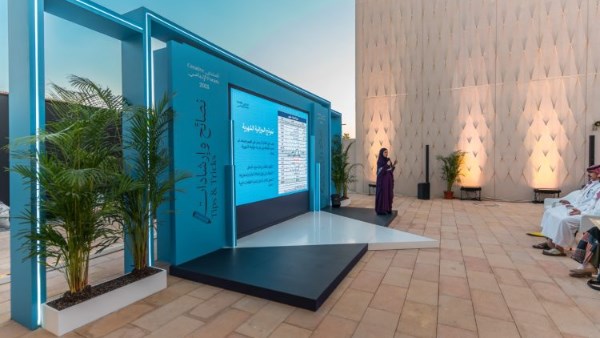 "بيبان 2025".. أكثر من 85 ورشة عمل لتمكين رواد الأعمال وتعزيز ريادتهم "بيبان 2025".. أكثر من 85 ورشة عمل لتمكين رواد الأعمال وتعزيز ريادتهم