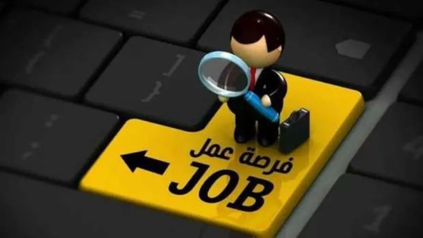 مبادرات نوعية لتأهيل الشباب بمعرض "وظائف 2025" في السعودية مبادرات نوعية لتأهيل الشباب بمعرض "وظائف 2025" في السعودية