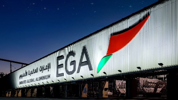 الإمارات العالمية للألمنيوم تفتتح مختبراً لفحص المعادن ضمن توسعة مصنعها في أمريكا الإمارات العالمية للألمنيوم تفتتح مختبراً لفحص المعادن ضمن توسعة مصنعها في أمريكا