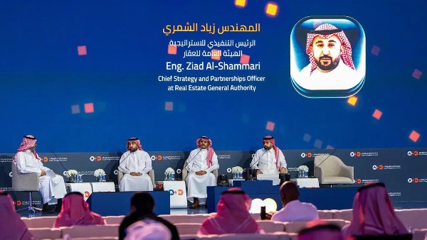 بينها بناء سوق عقاري مستدام.. أبرز ما جاء في اليوم الأول للقمة العالمية للبروبتك في السعودية بينها بناء سوق عقاري مستدام.. أبرز ما جاء في اليوم الأول للقمة العالمية للبروبتك في السعودية