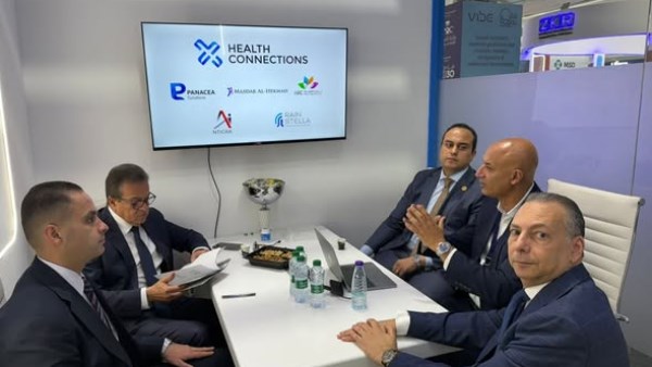 الصحة المصرية تبحث التعاون مع شركتي «E-Health» و«Rain Stella»  الصحة المصرية تبحث التعاون مع شركتي «E-Health» و«Rain Stella»