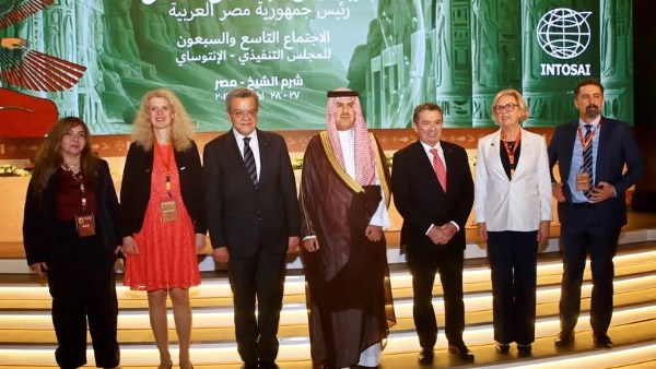 الجهاز المركزي للمحاسبات يفتتح أعمال المجلس التنفيذي الـ79 للإنتوساي بشرم الشيخ الجهاز المركزي للمحاسبات يفتتح أعمال المجلس التنفيذي الـ79 للإنتوساي بشرم الشيخ