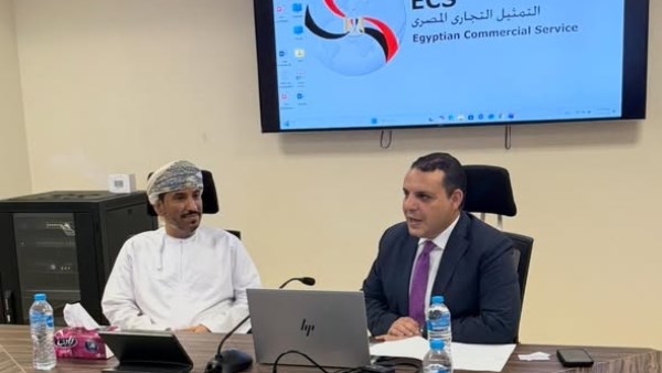التمثيل التجاري المصري يطلق برنامجًا تدريبيًا للملاحق التجاريين العُمانيين  التمثيل التجاري المصري يطلق برنامجًا تدريبيًا للملاحق التجاريين العُمانيين