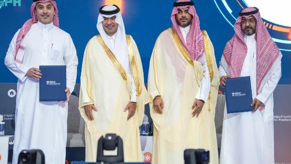 المعهد العقاري السعودي يوقّع اتفاقيات تعاون لتعزيز التكامل مع القطاع المالي المعهد العقاري السعودي يوقّع اتفاقيات تعاون لتعزيز التكامل مع القطاع المالي
