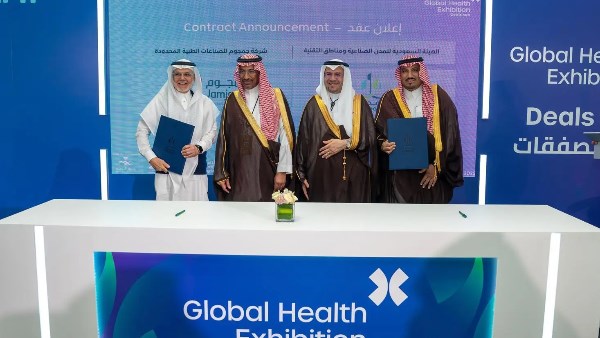 السعودية.. استثمارات جديدة تتجاوز 235 مليون ريال في قطاع الصناعات الطبية والدوائية السعودية.. استثمارات جديدة تتجاوز 235 مليون ريال في قطاع الصناعات الطبية والدوائية
