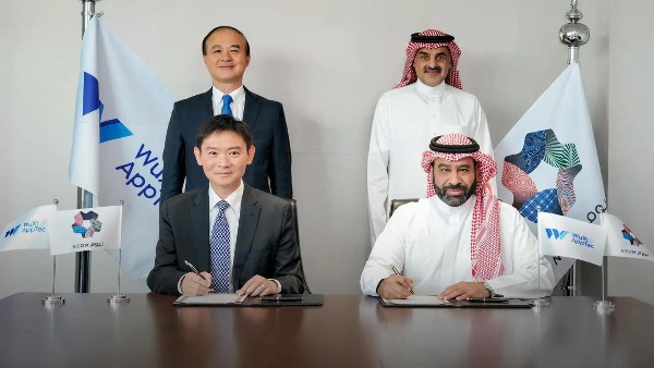 "نيوم" توقّع مذكرة تفاهم لدعم وتوطين الصناعات الدوائية في السعودية "نيوم" توقّع مذكرة تفاهم لدعم وتوطين الصناعات الدوائية في السعودية