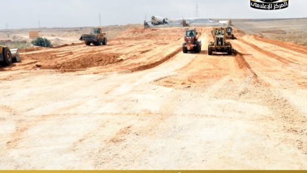 في 16 محافظة.. طرح 1128 قطعة أرض صناعية مرفقة بمساحة 6.2 مليون م  في 16 محافظة.. طرح 1128 قطعة أرض صناعية مرفقة بمساحة 6.2 مليون م