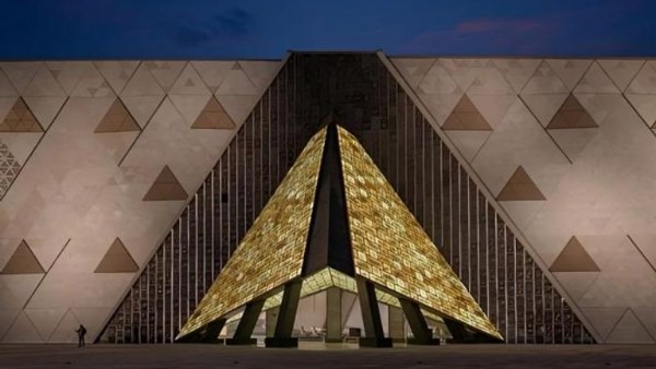 بالرابط.. السياحة تطلق الموقع الإلكتروني الرسمي الجديد للمتحف المصري الكبير بالرابط.. السياحة تطلق الموقع الإلكتروني الرسمي الجديد للمتحف المصري الكبير