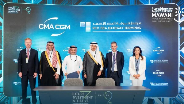 اتفاقية لتطوير وتشغيل محطة الحاويات الرابعة في ميناء جدة الإسلامي اتفاقية لتطوير وتشغيل محطة الحاويات الرابعة في ميناء جدة الإسلامي