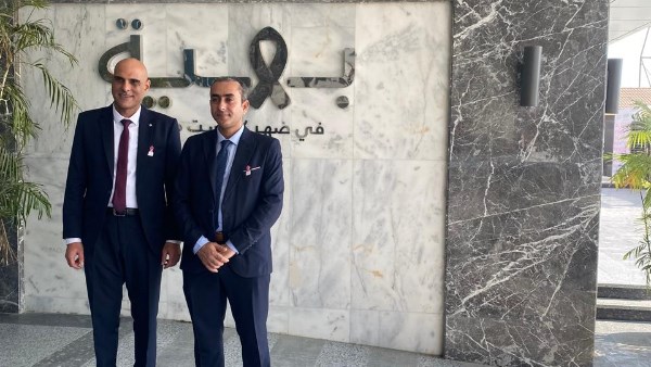 النيل للصناعات النسجية وبهية تتعاونان للتوعية بالكشف المبكر عن سرطان الثدي النيل للصناعات النسجية وبهية تتعاونان للتوعية بالكشف المبكر عن سرطان الثدي