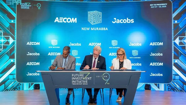 المربع الجديد السعودية توقع عددًا من العقود الاستشارية الجديدة المربع الجديد السعودية توقع عددًا من العقود الاستشارية الجديدة