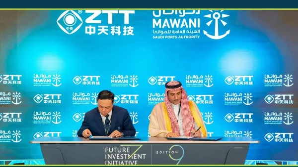 اتفاقية لإنشاء مصنع للكيابل البحرية والأرضية في ميناء رأس الخير بالسعودية اتفاقية لإنشاء مصنع للكيابل البحرية والأرضية في ميناء رأس الخير بالسعودية