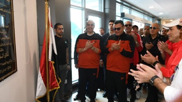 وزيرا الشباب والرياضة والإسكان يفتتحان نادي النادي بالعاصمة الإدارية الجديدة