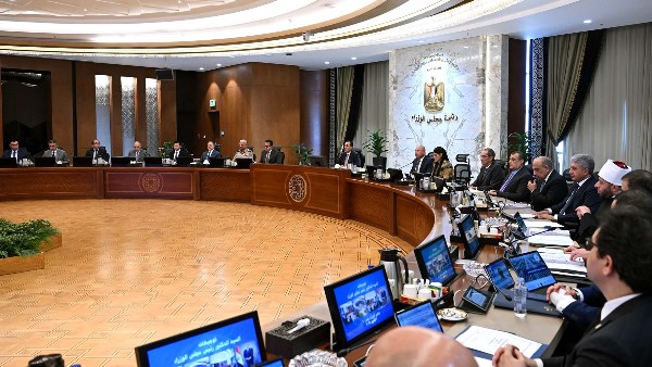 مجلس الوزراء