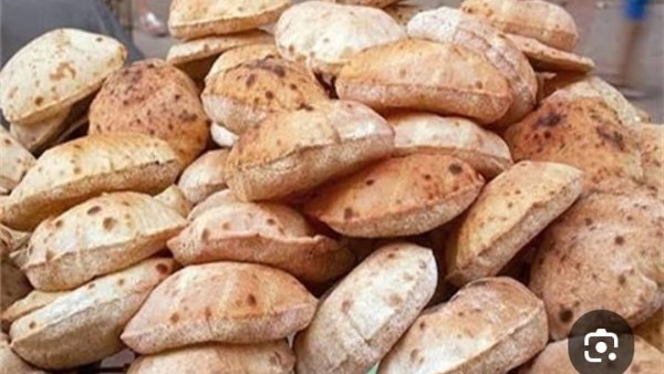 التموين