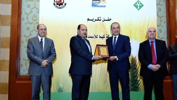 وزير قطاع الأعمال العام
