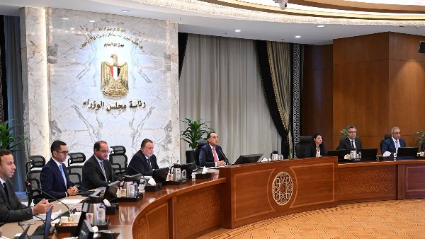 رئيس مجلس الوزراء