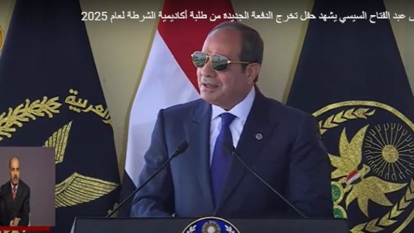 الرئيس عبد الفتاح السيسي