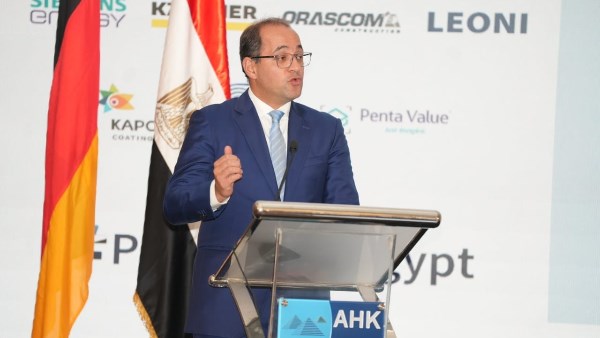 وزير المالية
