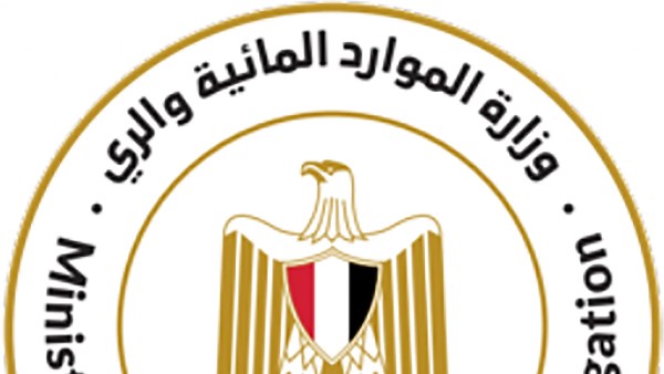 وزير الري وزير الري
