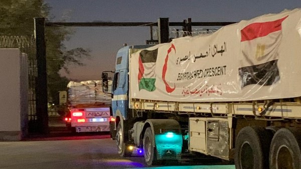 الهلال الأحمر المصري