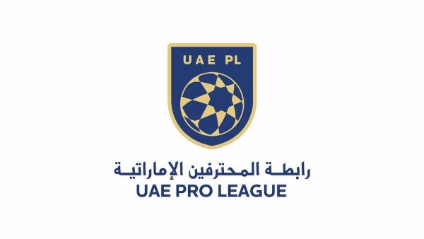 ابطة المحترفين الإماراتية ابطة المحترفين الإماراتية
