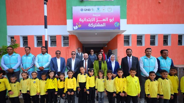 مدرسة أبو العز الابتدائية مدرسة أبو العز الابتدائية
