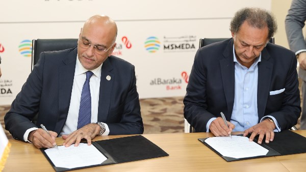 جهاز تنمية المشروعات جهاز تنمية المشروعات