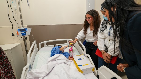 مستشفى أهل مصر مستشفى أهل مصر