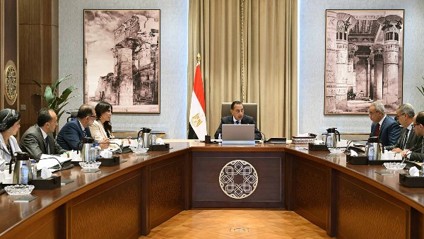 رئيس مجلس الوزراء رئيس مجلس الوزراء