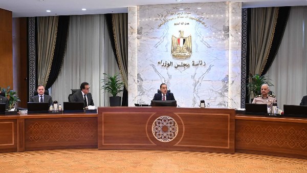 رئيس مجلس الوزراء رئيس مجلس الوزراء