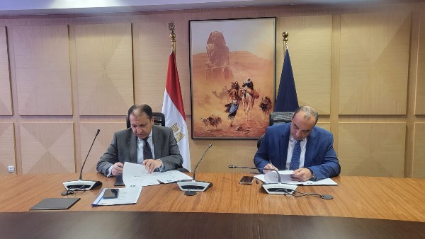 توقيع بروتوكول تعاون