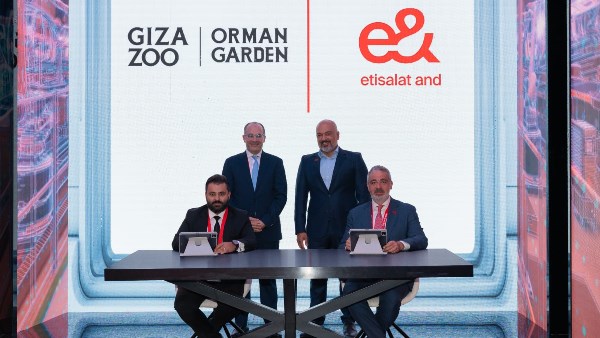 إي آند بيزنس إي آند بيزنس